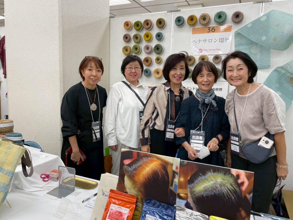 イベント出展報告